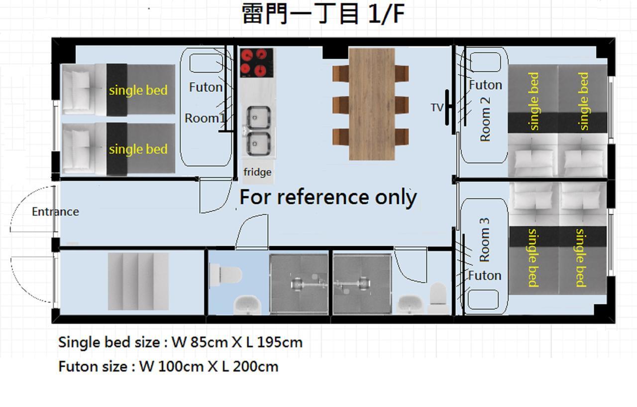 Rimon Apartment Τόκιο Εξωτερικό φωτογραφία