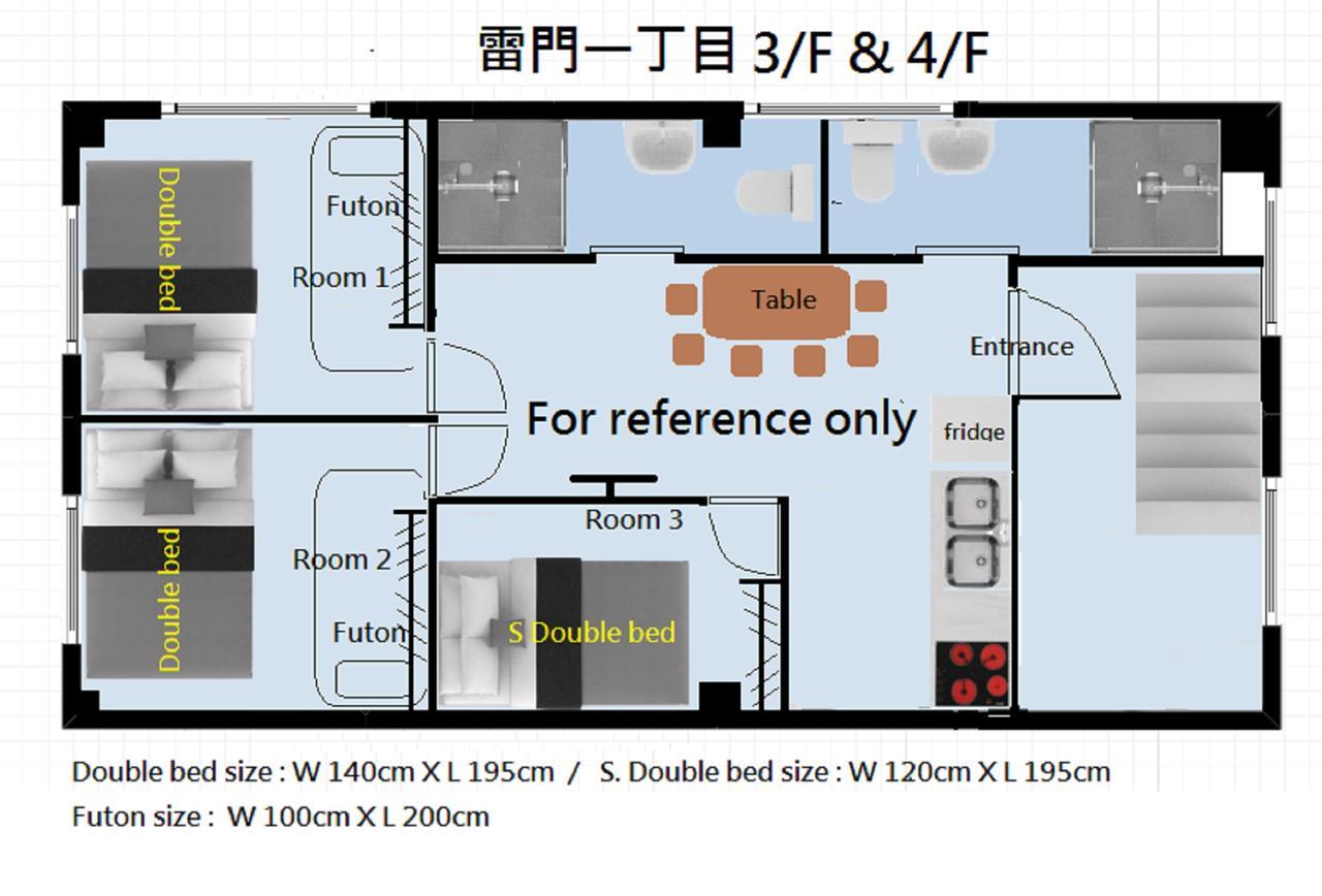 Rimon Apartment Τόκιο Εξωτερικό φωτογραφία