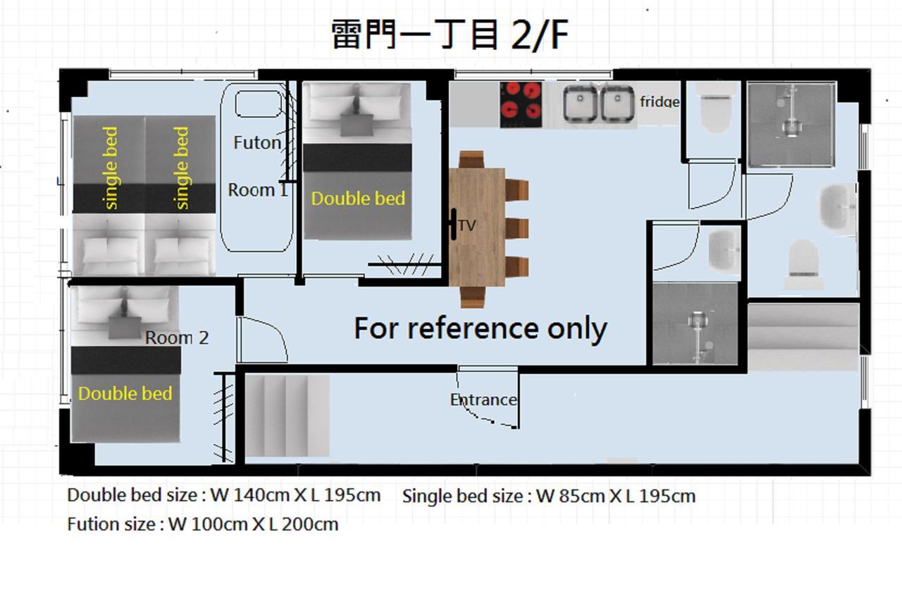 Rimon Apartment Τόκιο Εξωτερικό φωτογραφία